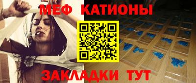 альфа пвп VHQ Будённовск