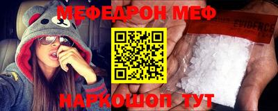 МДПВ Бузулук