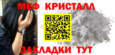 эйфоретик Бугуруслан