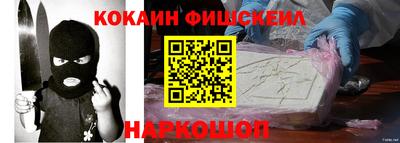 эйфоретик Бугуруслан