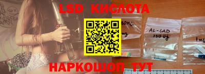 эйфоретик Бугуруслан