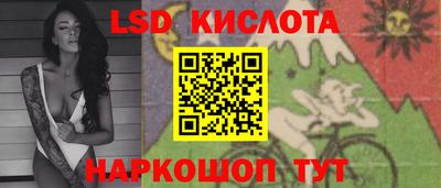 альфа пвп VHQ Будённовск