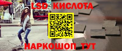 МДПВ Бузулук