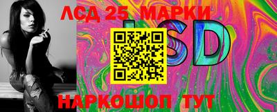 эйфоретик Бугуруслан