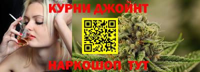 эйфоретик Бугуруслан