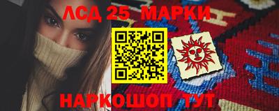 эйфоретик Бугуруслан