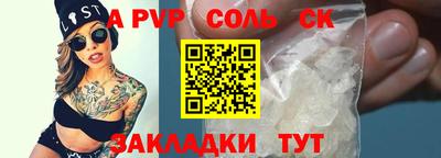 МДПВ Бузулук