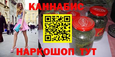эйфоретик Бугуруслан