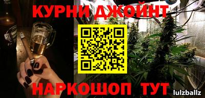 альфа пвп VHQ Будённовск