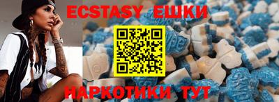 эйфоретик Бугуруслан
