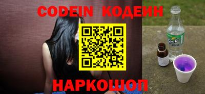 эйфоретик Бугуруслан