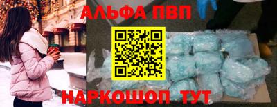 МДПВ Бузулук