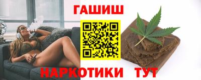 эйфоретик Бугуруслан