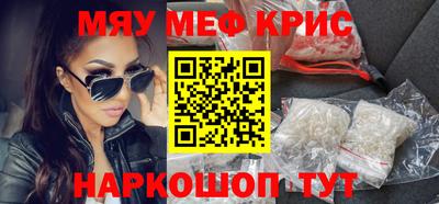 МДПВ Бузулук