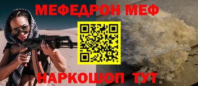 МДПВ Бузулук