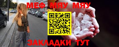 эйфоретик Бугуруслан